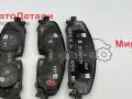 тормозные колодки Honda Prologue 1 поколение 2024, электро, АКПП, A021C743, 85134201 - фото №3