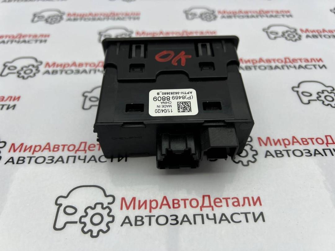 разъем AUX / USB GMC Terrain 2 поколение 2021, 1.5 л., бензин, АКПП, 84698809 - фото №1