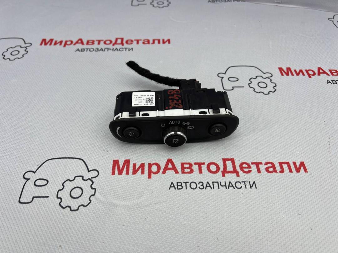 переключатель света Chevrolet Blazer 3 поколение (2018 - 2026), бензин, 84201604 - фото №1