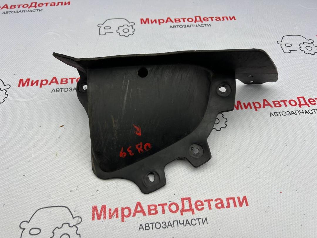брызговик Ford Kuga 3 поколение (2019 - 2026), LJ6B16B074AB - фото №1