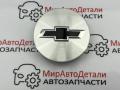 колпачок литого диска Chevrolet Trax 2 поколение 2025, 1.2 л., бензин, АКПП, 9594156 - фото №4