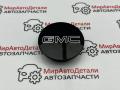 колпачок литого диска GMC Acadia 2 поколение [рестайлинг] (2019 - 2023), 9593169, 9594156, 9595157 - фото №4