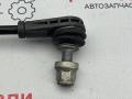 стойка стабилизатора Ford Escape 4 поколение CX482 2020, 1.5 л., бензин, LX6138438ANC - фото №4