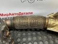 катализатор Ford Escape 4 поколение CX482 2020, 1.5 л., бензин, LX615E211CD - фото №11