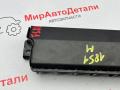 подушка безопасности коленная Buick Encore 1 поколение [рестайлинг], 95259945 - фото №2