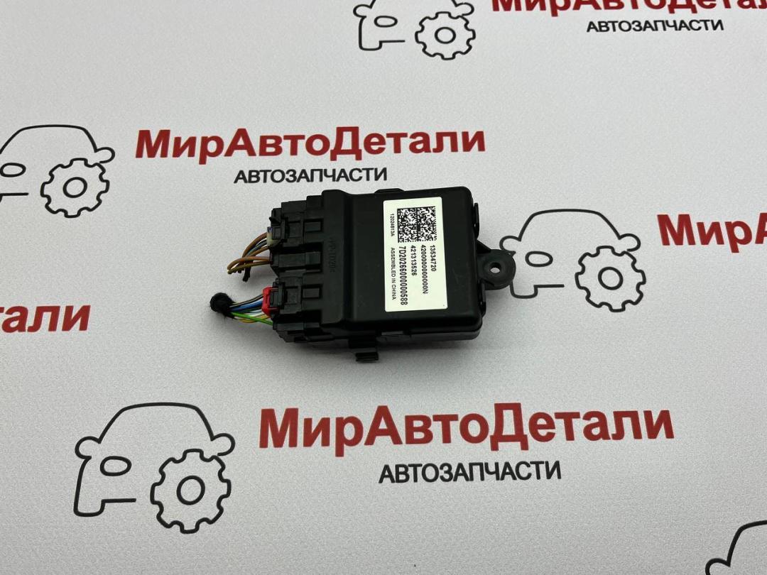 кнопка обогрева сидений Buick ENVISION 2 поколение, 13534720 - фото №1