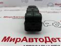блок управления стеклоподъемниками GMC Acadia 2 поколение [рестайлинг] (2019 - 2023), 84513464 - фото №4