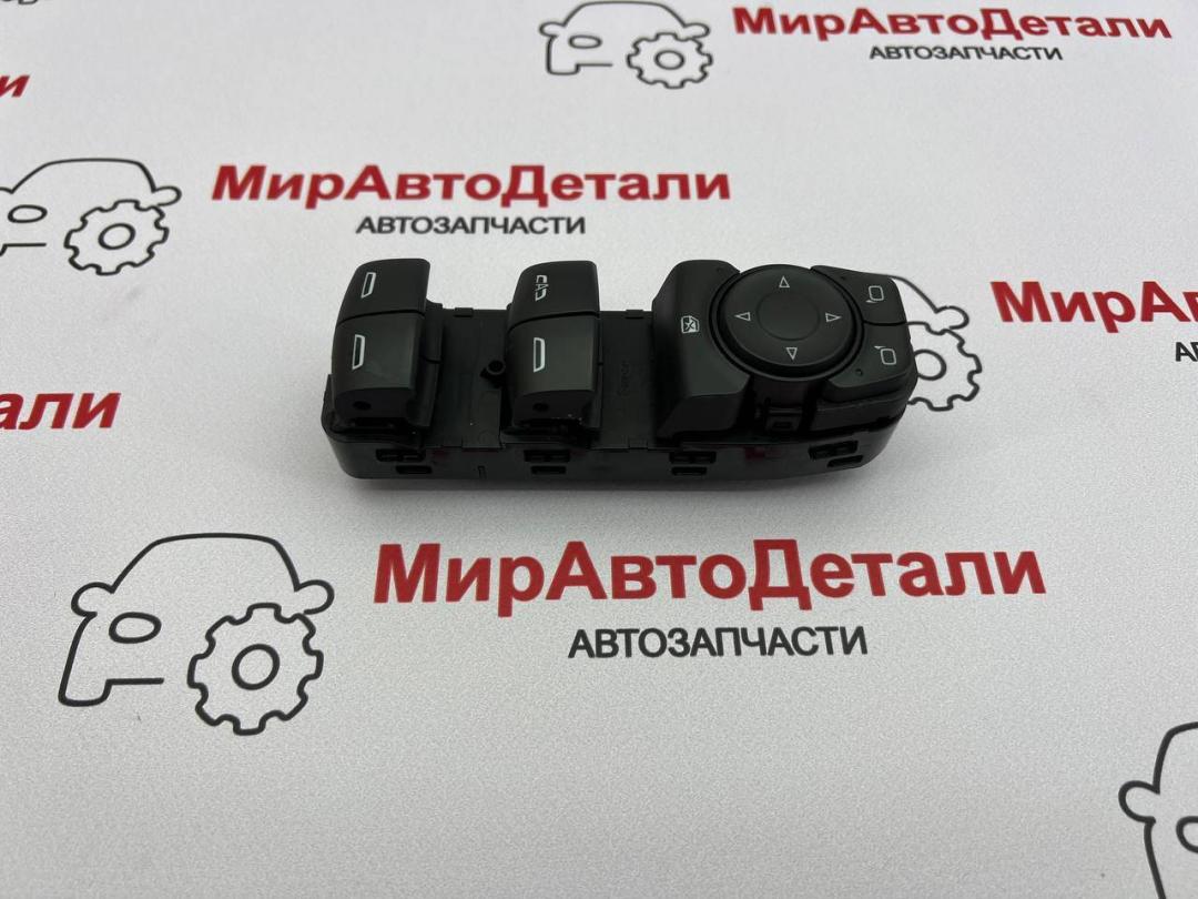 блок управления стеклоподъемниками Chevrolet Bolt 1 поколение, 84139693 - фото №1