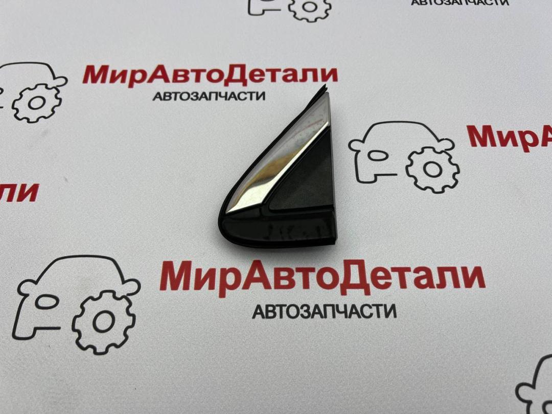 Накладка крыла (уголок зеркала) переднего левого GMC Terrain 2 поколение 2019, 1.5 л., бензин, АКПП, 84107336 - фото №1
