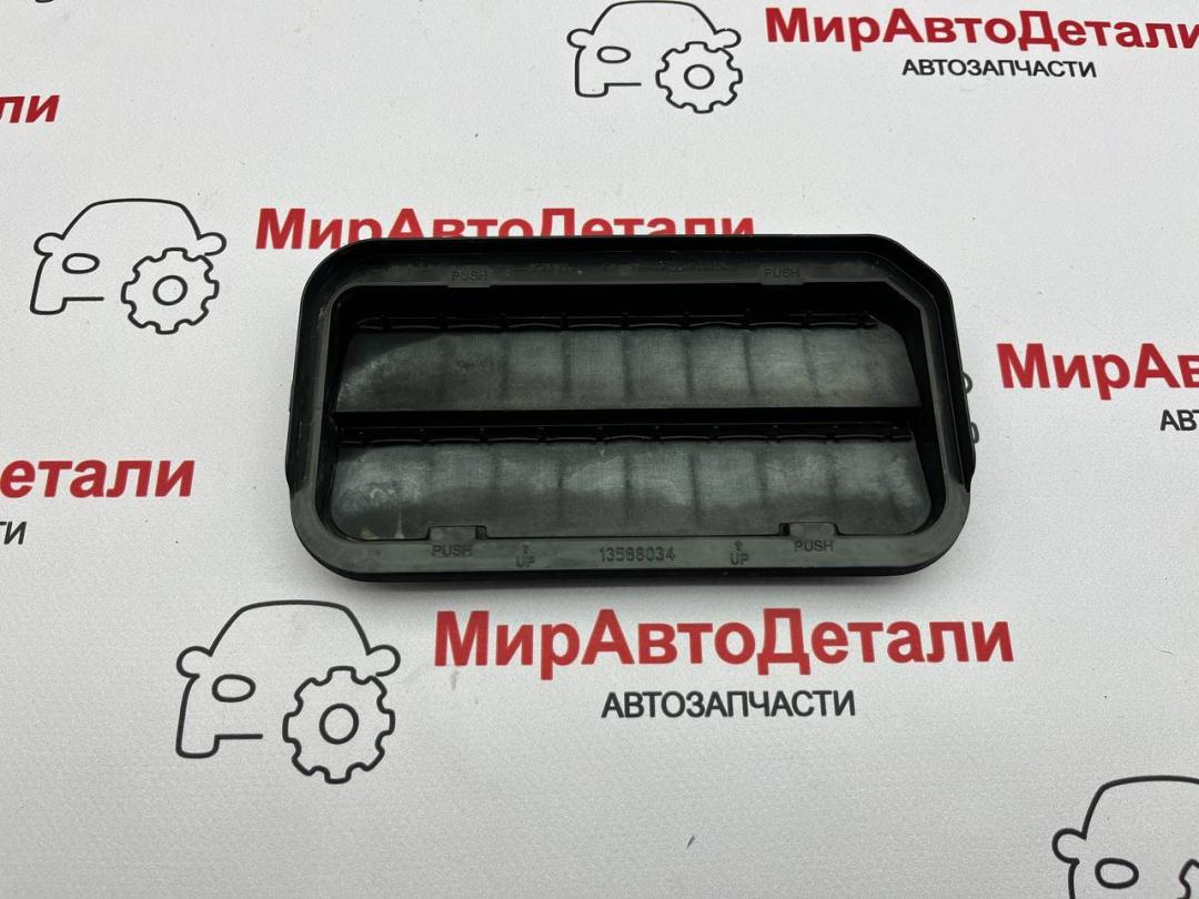 Решетка вентиляции кузова Chevrolet Bolt EUV 1 поколение (2021 - 2024), 13588034 - фото №1