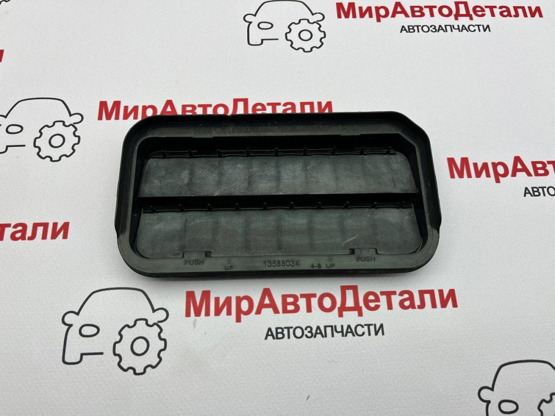Решетка вентиляции кузова Chevrolet Trax 2 поколение, 13588034 - фото №1