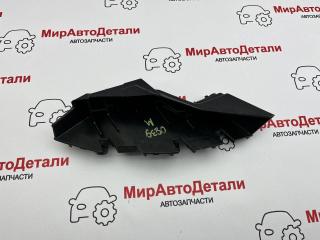 Крепление бампера заднего Ford Kuga 3 поколение (2019 - 2026), LJ6B17E851AC