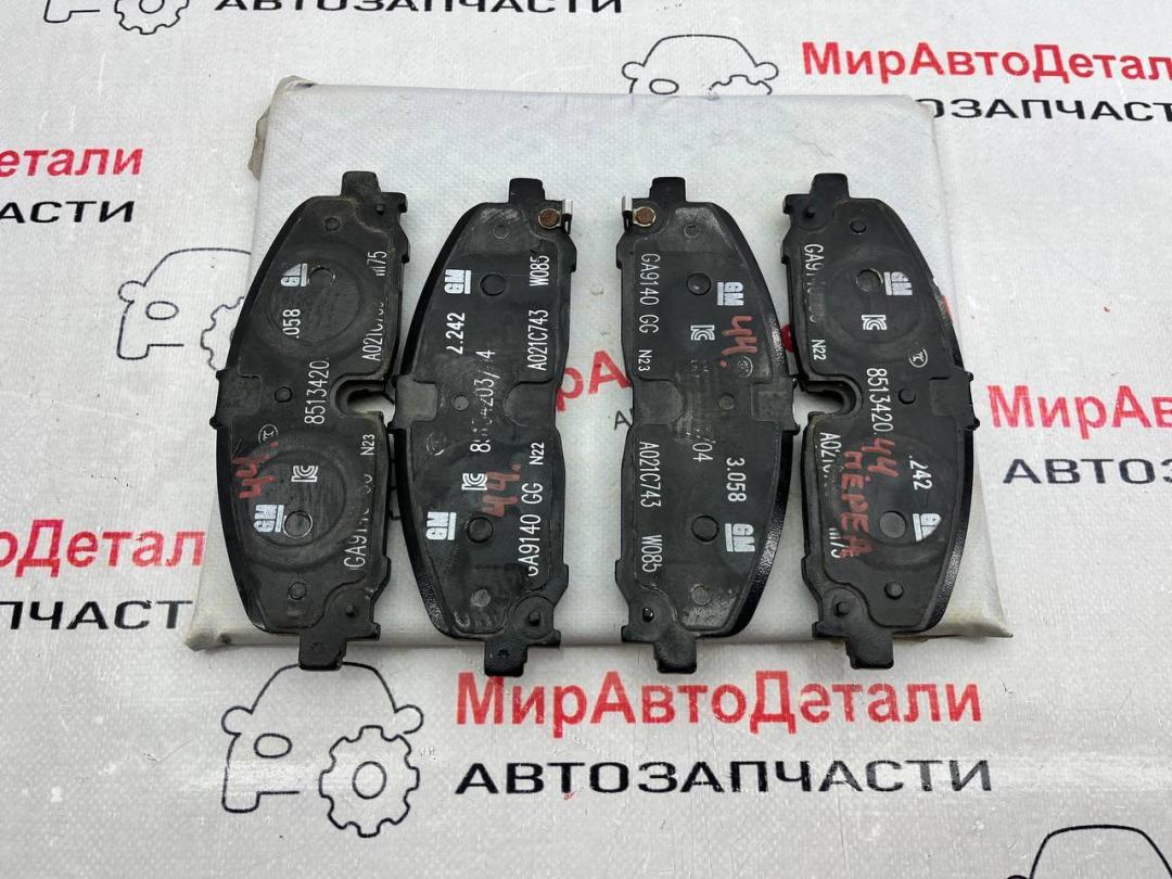 тормозные колодки Honda Prologue 1 поколение, электро, A021C743, 85134201 - фото №1