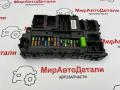 Блок управления BCM (Body Control Module) Ford Edge 2 поколение CD539 [рестайлинг] 2020, бензин, LU5T15604AACT - фото №4