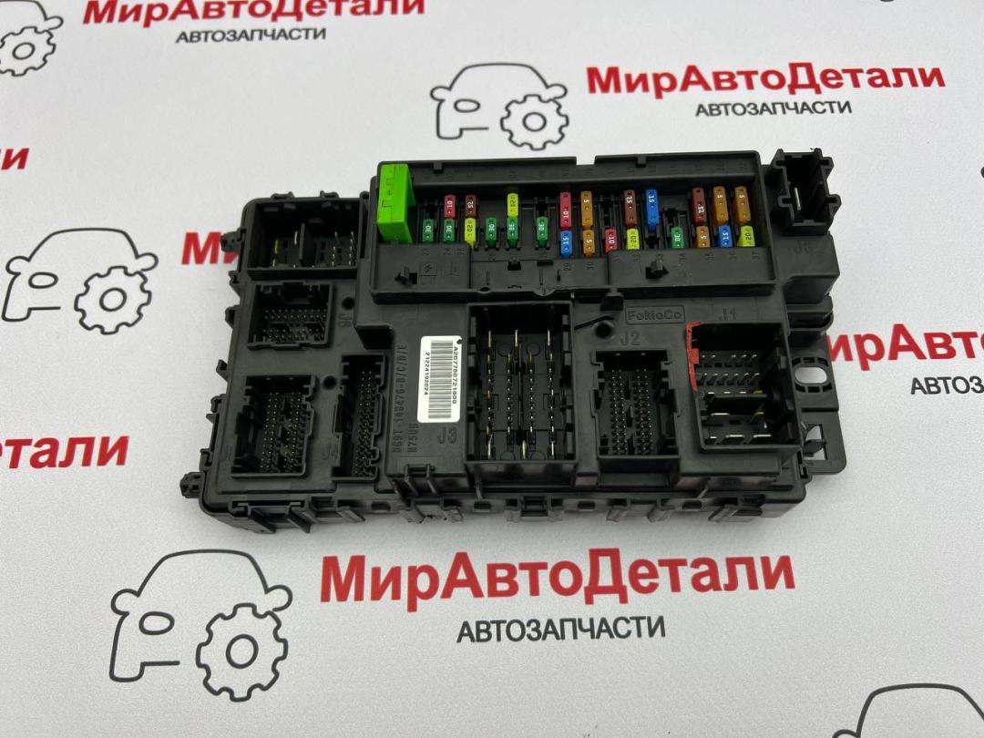 Блок управления BCM (Body Control Module) Ford Escape 4 поколение CX482, LU5T15604AACT - фото №1