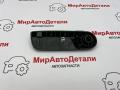 Ручка регулировки спинки сиденья Ford Escape 4 поколение CX482 2020, 1.5 л., бензин, АКПП, LJ6BS613K54BAW - фото №2