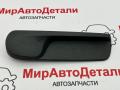 Ручка регулировки спинки сиденья Ford Escape 4 поколение CX482 2020, 1.5 л., бензин, АКПП, LJ6BS613K54BAW - фото №3
