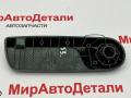 Ручка регулировки спинки сиденья Ford Escape 4 поколение CX482 2020, 1.5 л., бензин, АКПП, LJ6BS613K54BAW - фото №4