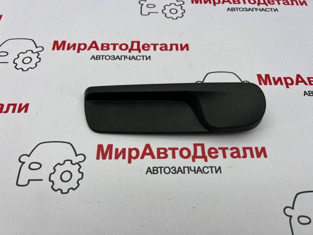 Ручка регулировки спинки сиденья Ford Kuga 3 поколение (2019 - 2026), LJ6BS613K55BAW - фото №1
