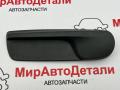 Ручка регулировки спинки сиденья Ford Kuga 3 поколение (2019 - 2026), LJ6BS613K55BAW - фото №3