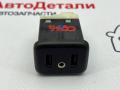 разъем AUX / USB Chevrolet Camaro 6 поколение [рестайлинг] 2019, 2.0 л., бензин, АКПП, купе, 13519224 - фото №2