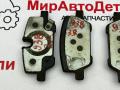тормозные колодки Buick Encore GX 1 поколение 2021, 1.3 л., бензин - фото №2