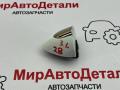 колпачок (заглушка) ручки двери задней левой Chevrolet Cruze 2 поколение (2015 - 2026) - фото №2