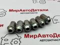 гайка колесная Chevrolet Blazer EV 1 поколение, 9596070 - фото №4
