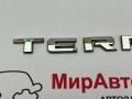 эмблема GMC Terrain 2 поколение 2019, 1.5 л., бензин, АКПП - фото №2