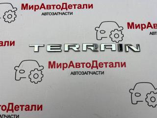 эмблема GMC Terrain 2 поколение 2019, 1.5 л., бензин, АКПП