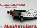 клапан вентиляции топливного бака Cadillac XT5 1 поколение (2016 - 2026), 2.0 л., бензин, 12666845 - фото №4