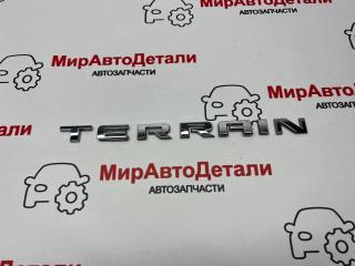 эмблема GMC Terrain 2 поколение 2020, 1.5 л., бензин, АКПП