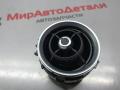 дефлектор обдува салона Alfa Romeo Stelvio 1 поколение 2018, 2.0 л., бензин, АКПП, 1561236810 - фото №2