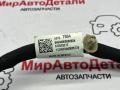 клемма аккумулятора плюс Cadillac Lyriq 1 поколение, электро, 26397186, 85727864 - фото №13