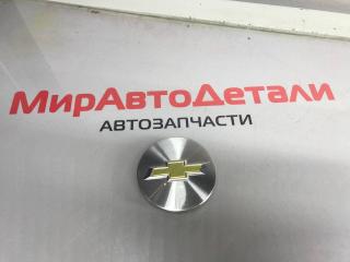 колпачок литого диска Chevrolet Malibu 9 поколение 2017, 1.5 л., бензин, АКПП, 9594156