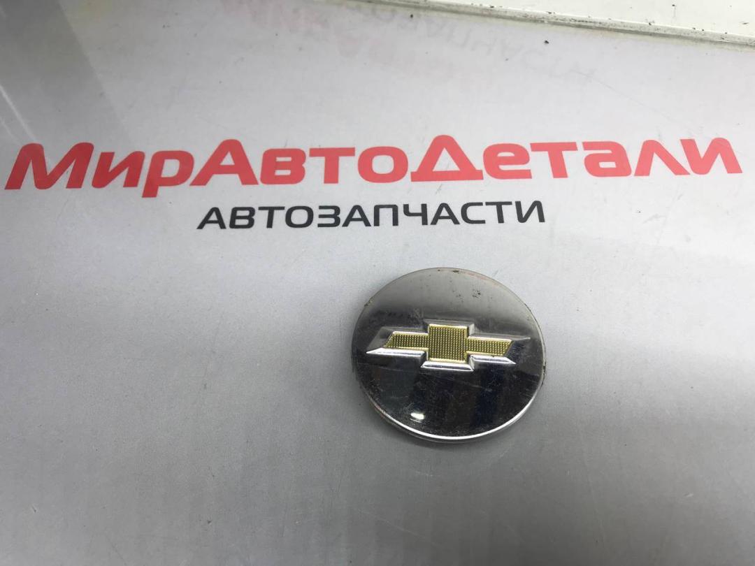 колпачок литого диска Chevrolet Equinox 3 поколение 2020, 1.5 л., бензин, АКПП, 9594156 - фото №1
