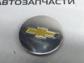 колпачок литого диска Chevrolet Equinox 3 поколение 2018, 1.5 л., бензин, АКПП, 9593169, 9594156, 9595157 - фото №2