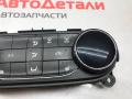блок управления печки / климат-контроля Buick Encore GX 1 поколение 2021, 1.3 л., бензин, АКПП, 42755140 - фото №3