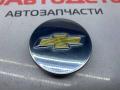 колпачок литого диска Chevrolet Equinox 3 поколение 2018, 2.0 л., бензин, АКПП, 9593169, 9594156, 9595157 - фото №2