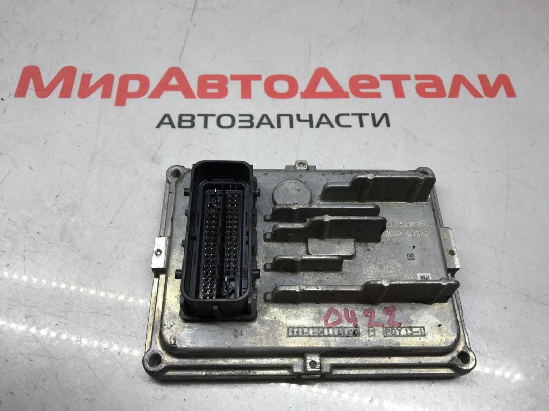 блок управления АКПП GMC Terrain 2 поколение 2019, 1.5 л., бензин, АКПП, 24290972 - фото №1