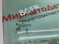 стекло двери передней правой Chrysler Pacifica RU 2017, 3.6 л., бензин, АКПП - фото №2