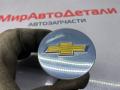 колпачок литого диска Chevrolet Equinox 3 поколение 2019, 1.5 л., бензин, 9593169, 9594156, 9595157 - фото №2