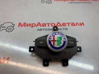 джойстик управления мультимедиа Alfa Romeo Giulia 2 поколение 2018, 2.0 л., бензин, АКПП, 156130405