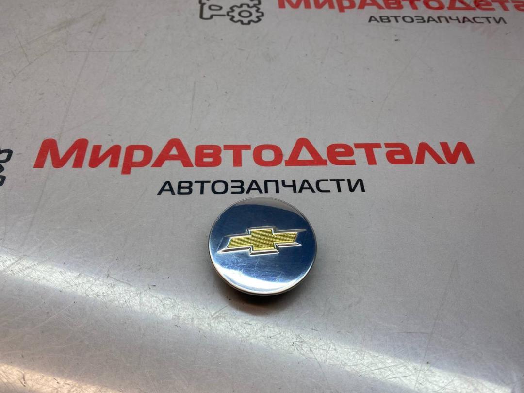 колпачок литого диска Chevrolet Equinox 3 поколение 2020, 1.5 л., бензин, АКПП, 9594156 - фото №1