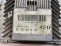 блок управления двигателем Audi A6 4F/C6 2005, 2.4 л., бензин, вариатор, 4F0907552D - фото №4