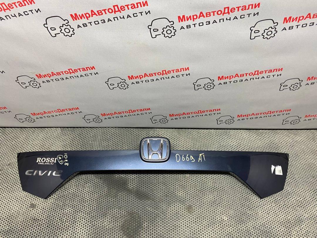 бленда Honda Civic 10 поколение 2018, 1.5 л., бензин, АКПП, седан, 74890TBAAA1 - фото №1