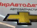 эмблема Chevrolet Malibu 9 поколение [рестайлинг] 2020, 1.5 л., бензин, 23125930 - фото №3