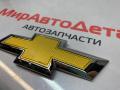 эмблема Chevrolet Malibu 9 поколение [рестайлинг] 2020, 1.5 л., бензин, 23125930 - фото №4