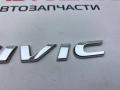 эмблема Honda Civic 10 поколение 2018, 1.5 л., АКПП, купе - фото №3