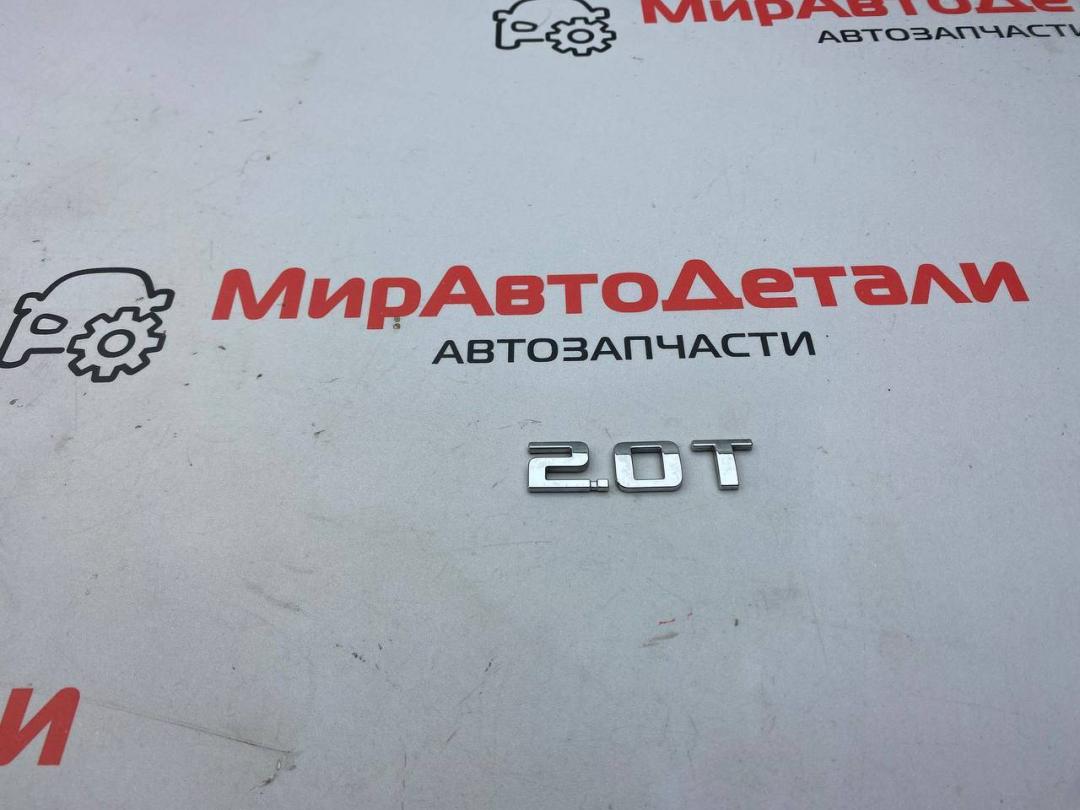 эмблема Chevrolet Equinox 3 поколение 2018, 2.0 л., бензин, АКПП - фото №1